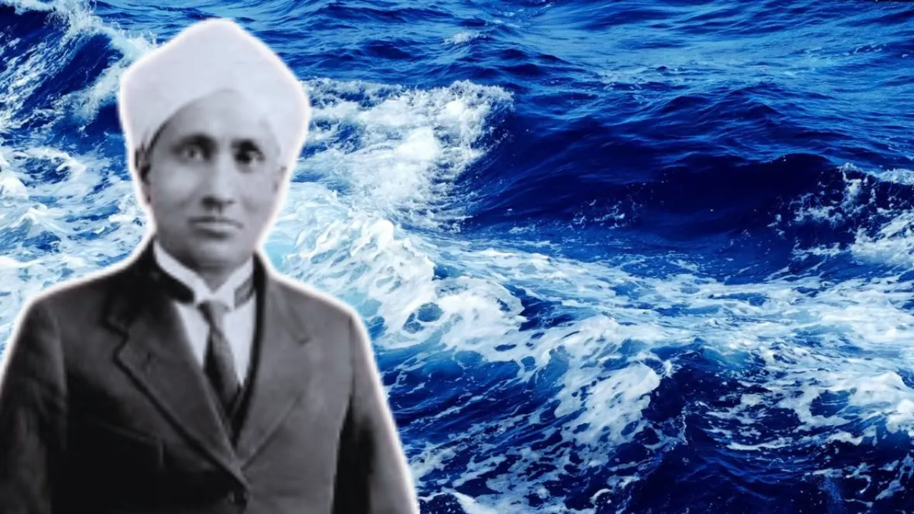 समुद्र की नीली रंगत का रहस्य