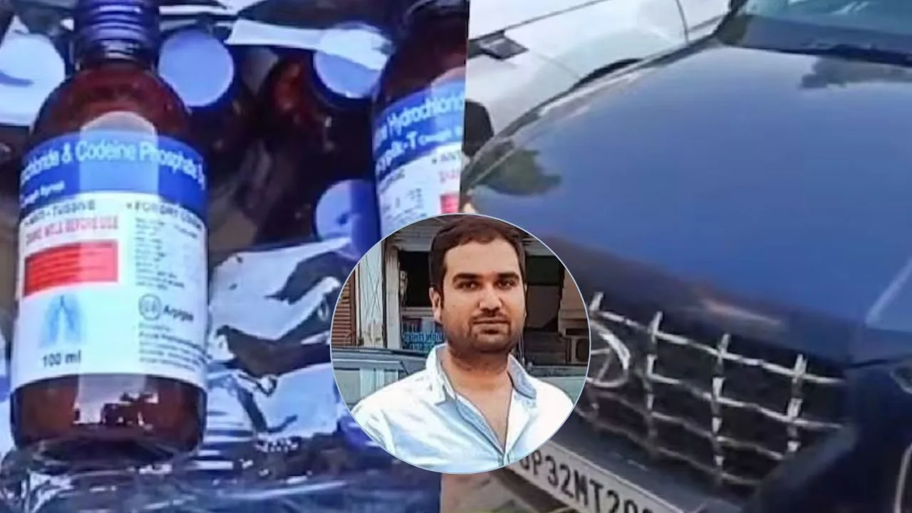  कफ सिरप मामले के आरोपियों पर शिकंजा,  शुभम जायसवाल का करीबी विकास नर्वे गिरफ्तार 
