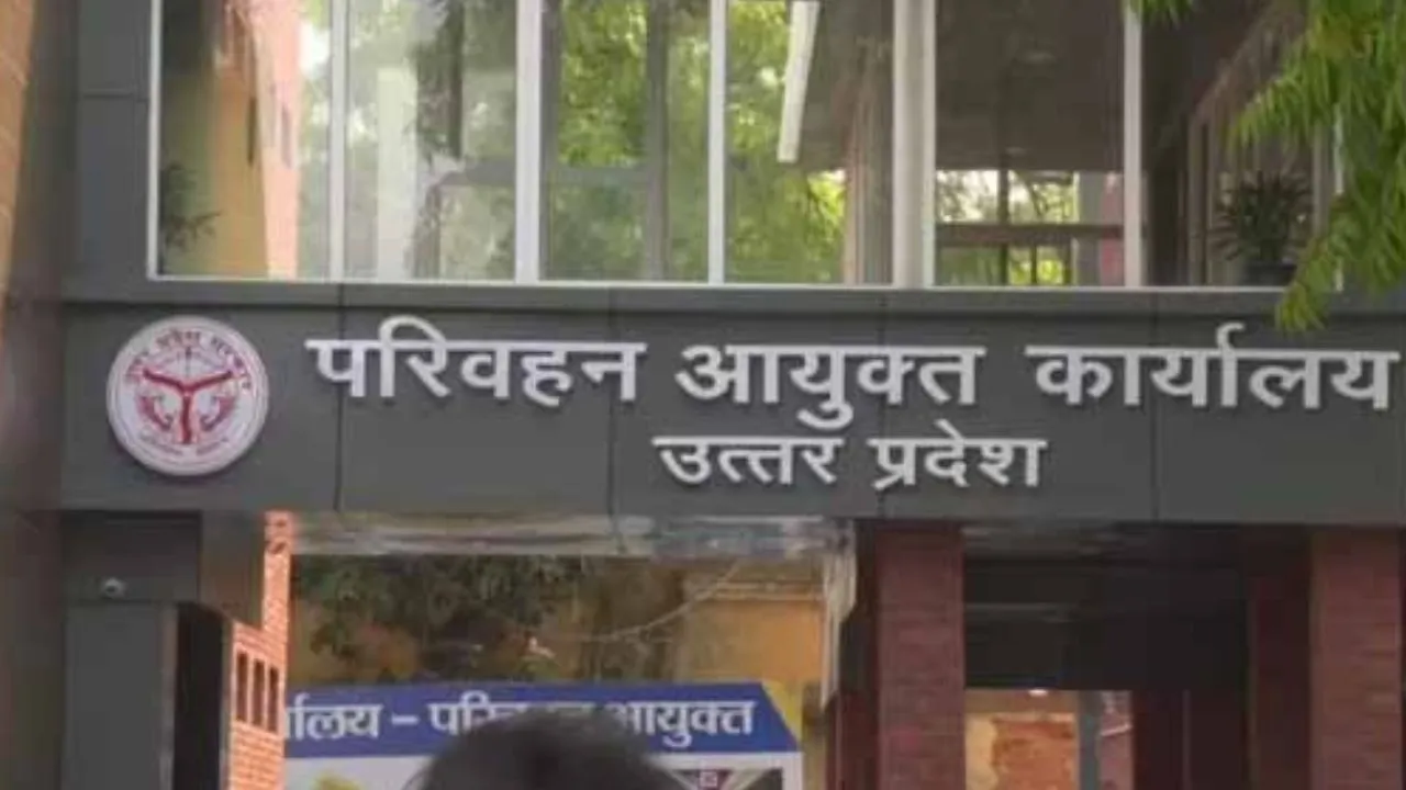  सड़क सुरक्षा माह : अवैध पार्किंग पर परिवहन विभाग सख्त, 117 होल्डिंग एरिया चिन्हित, नियम उल्लंघन पर दंडात्मक कार्रवाई 