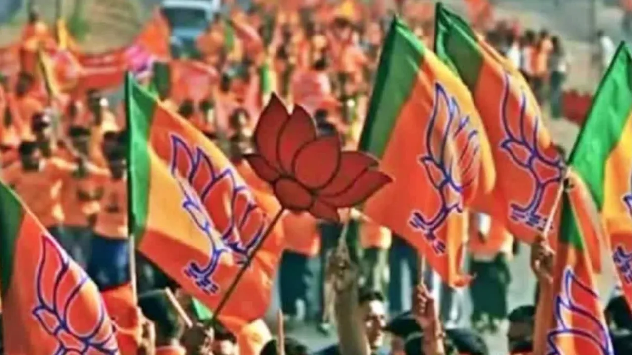  भाजपा ने यूपी में नियुक्त किए ऑब्जर्वर...चुनावी तैयारी तेज, जिला स्तर पर निगरानी और समन्वय की जिम्मेदारी