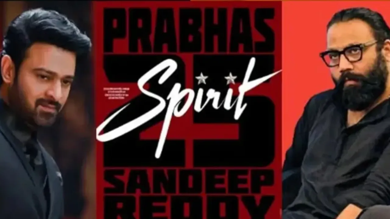  'दा राजा साहब' के बाद प्रभास की इस फिल्म का होगा वर्ल्ड वाइड प्रीमियर, मेकर्स ने शेयर की डेट