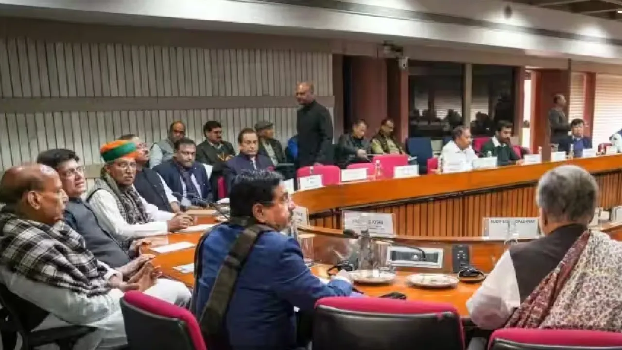 संसद के बजट सत्र से एक दिन पहले सर्वदलीय बैठक, 27 जनवरी को होगी मीटिंग 