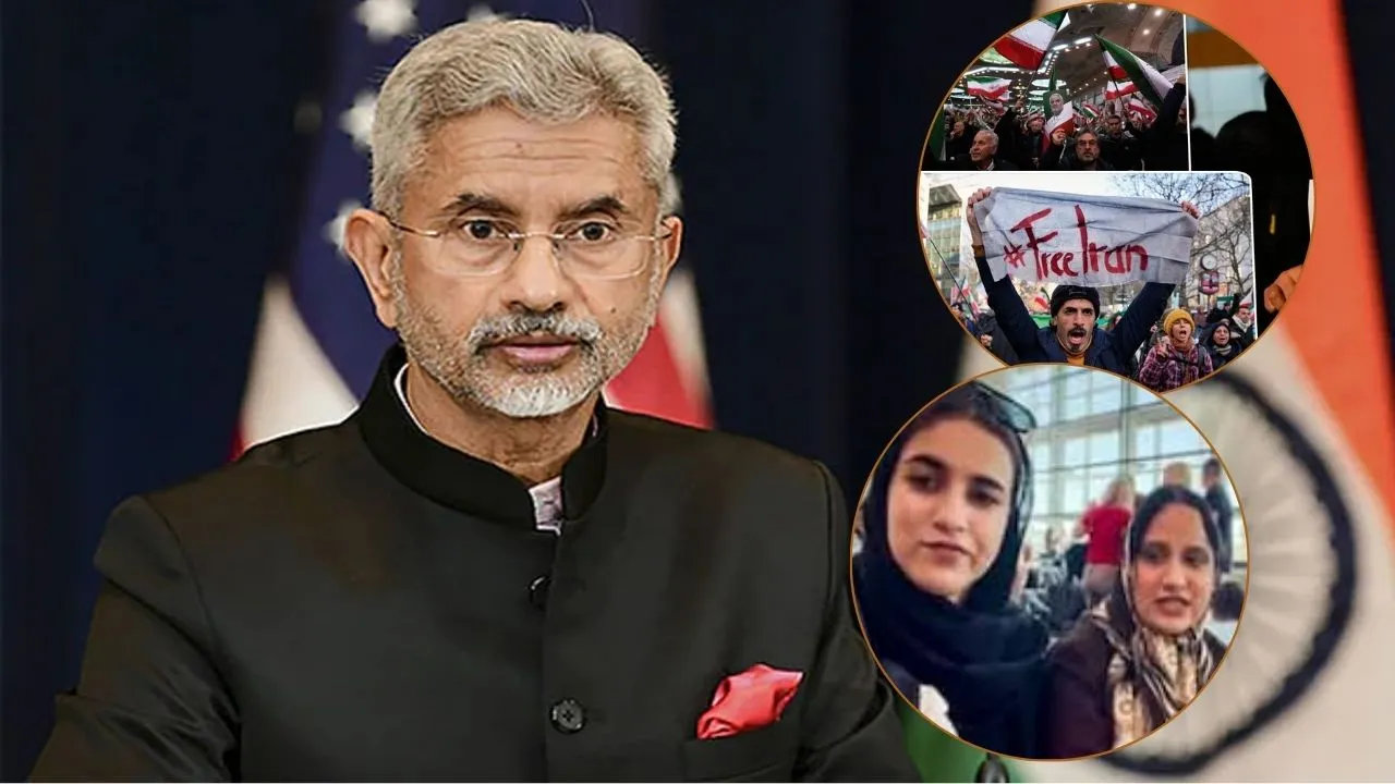 विदेश मंत्री एस जयशंकर ने दिलाया भरोसा... सुरक्षित वापसी को लेकर उमर अब्दुल्ला का बयान, ईरान में फंसे हजारों भारतीय छात्र 