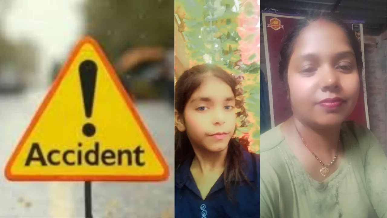 रायबरेली में सड़क हादसा:  स्कूल छोड़ने जा रही मां-बेटी की ट्रक से कुचलकर दर्दनाक मौत, छोटी बेटी गंभीर