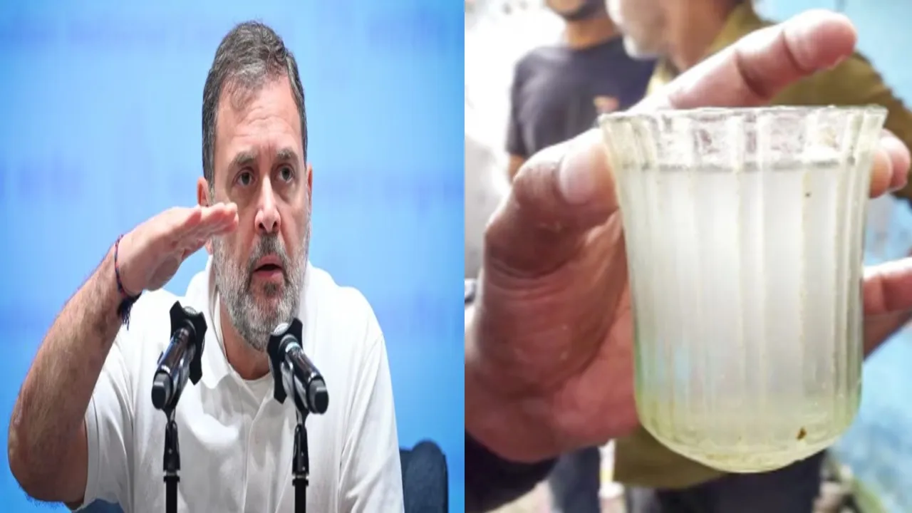 Indore Water Tragedy : इंदौर में पानी नहीं 'जहर बांटने' के मुद्दे पर भी खामोश हैं मोदी, राहुल गांधी ने प्रधानमंत्री पर बोला तीखा हमला