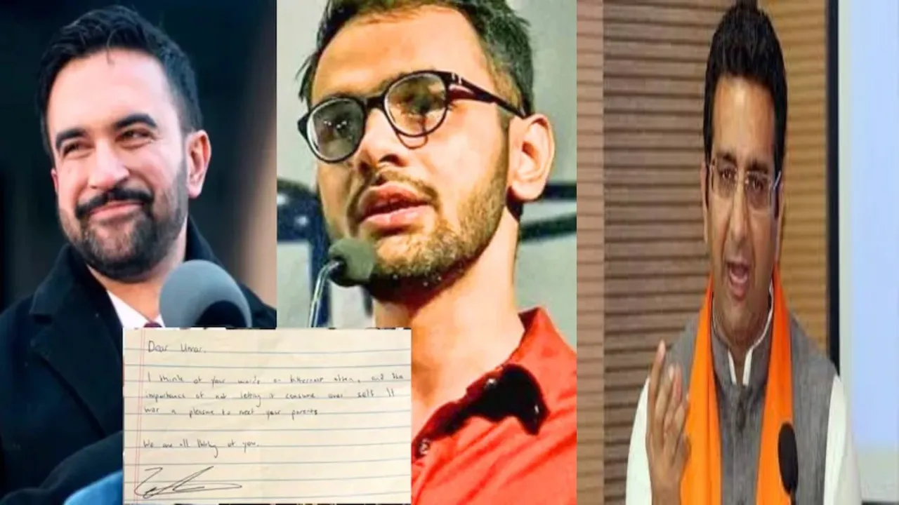 न्यूयॉर्क मेयर ममदानी ने खालिद के नाम लिखा लेटर : तो भड़की भाजपा, कहा- आंतरिक मामलों में दखल बर्दाश्त नहीं करेगा भारत 