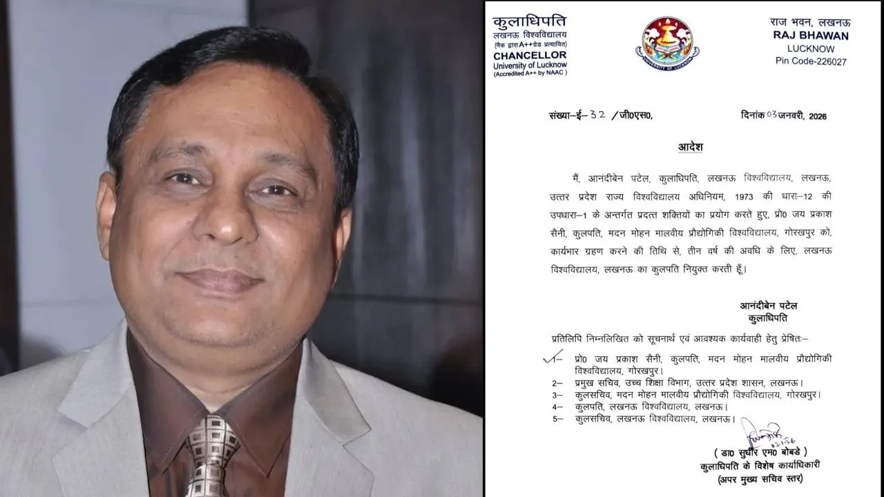 लखनऊ विश्वविद्यालय के कुलपति बने गोरखपुर के प्रोफेसर जय प्रकाश सैनी, जल्द ही संभालेंगे कार्यभार  