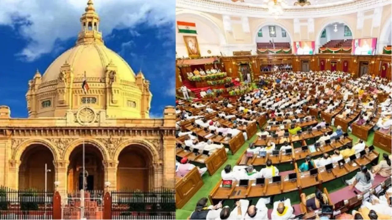 यूपी विधानमंडल का बजट सत्र नौ फरवरी से होगा शुरू, अधिसूचना जारी