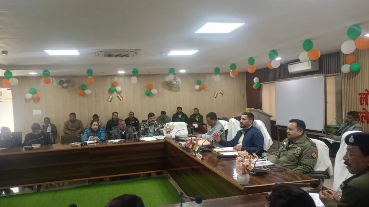 बाराबंकी में ब्लैक आउट मॉक ड्रिल,  तैयारियां समय पर पूरी करने के निर्देश, 23 जनवरी को आयोजन 