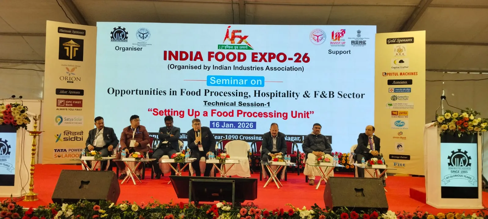 WhatsApp Image 2026-01-16 at 5.53.05 PM