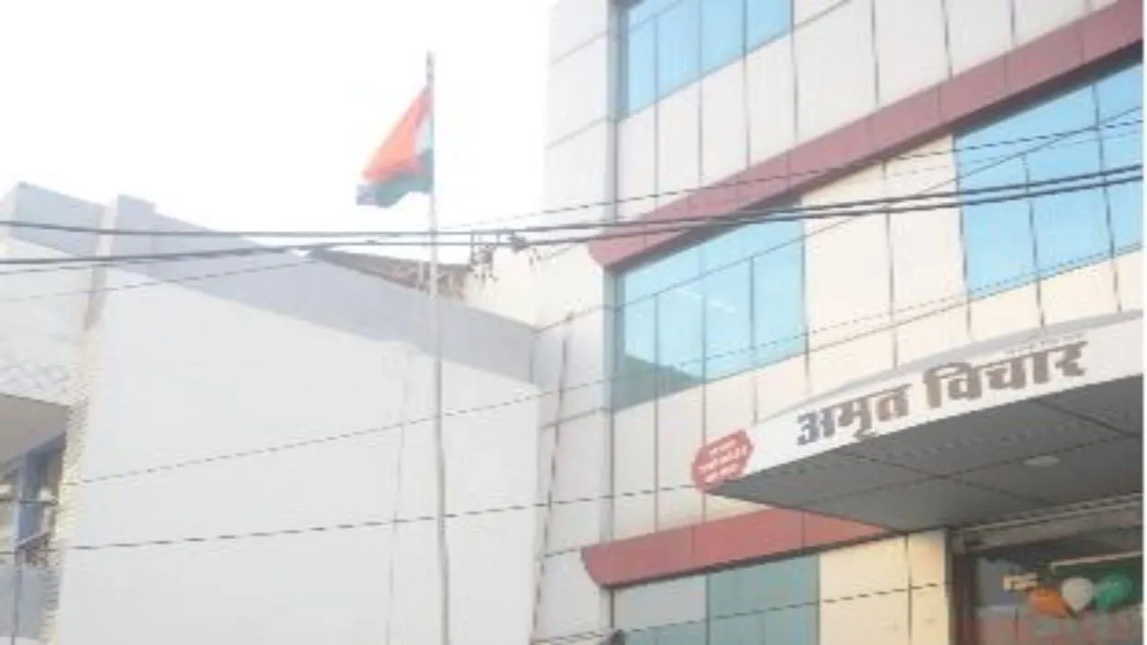 Republic Day 2026:  अमृत विचार कार्यालय में धूमधाम से मनाया गया 77वां गणतंत्र दिवस