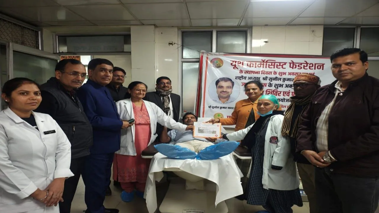 रक्त का कोई विकल्प नहीं, रक्तदान कर जीवन बचाने का लें संकल्प : डॉ. कजली गुप्ता