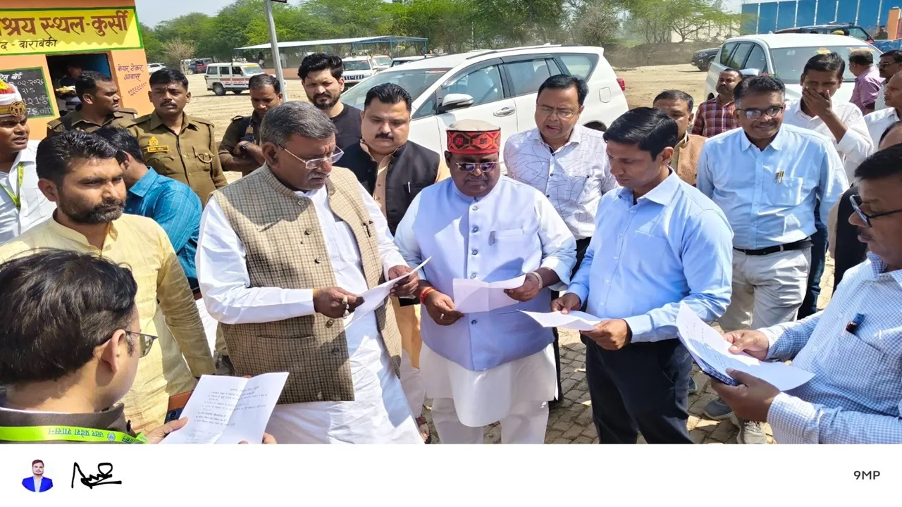 बाराबंकी : प्रभारी मंत्री राही ने विकास कार्यों की परखी गुणवत्ता, कहा- जनहित के कामों को प्राथमिकता देना हमारी पहली जिम्मेदारी