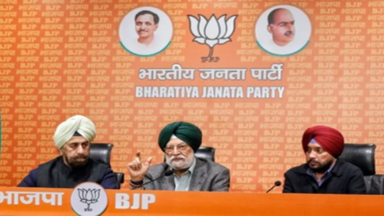 बीजेपी नेताओं ने 'गद्दार' वाली टिप्पणी पर की राहुल गांधी की आलोचना, कहा- सिख समुदाय हुआ आहत