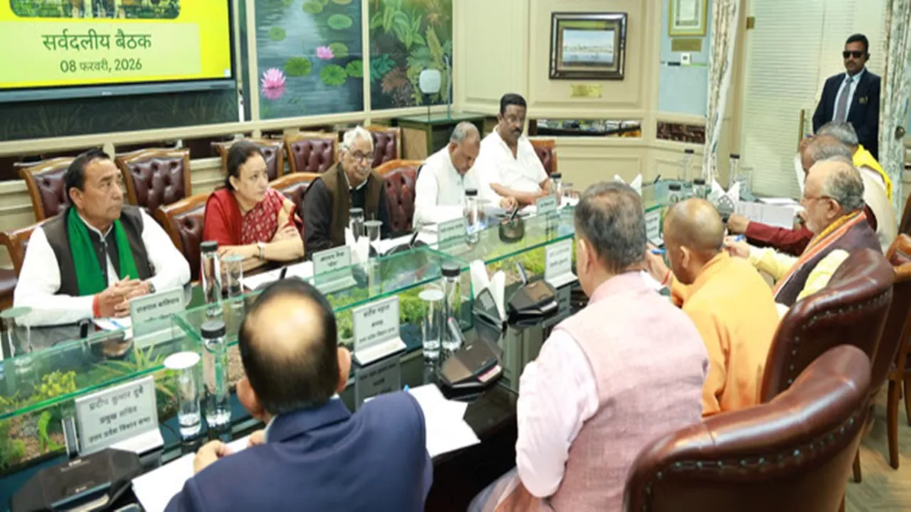 UP Budget Session 2026 : यूपी विधानसभा का बजट सत्र सोमवार से, सीएम की अध्यक्षता में हुई सर्वदलीय बैठक 