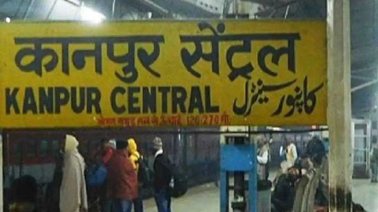 कानपुर सेंट्रल स्टेशन पर टला बड़ा हादसा : आरपीएफ जवान ने बचाई महिला की जान 