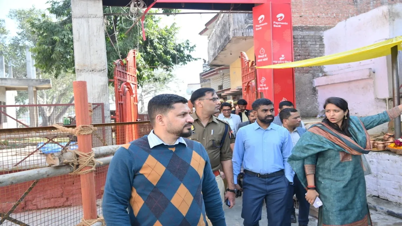 लोधेश्वर महादेवा धाम: डीएम ने अव्यवस्था पर जताई नाराजगी, कहा- श्रद्धालुओं के लिए सारी व्यवस्थाएं हों दुरुस्त