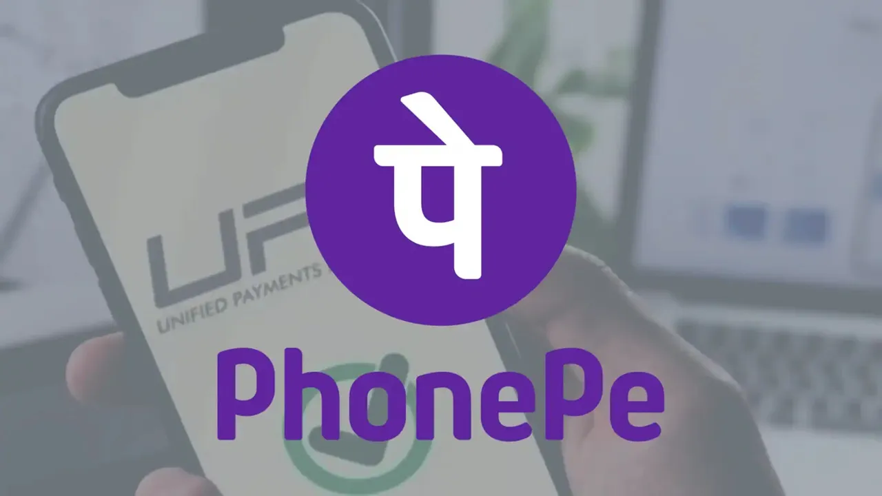 आईपीओ की तैयारी में फोनपे : भुगतान, कारोबार और नए मंच के जरिए विस्तार पर नजर 