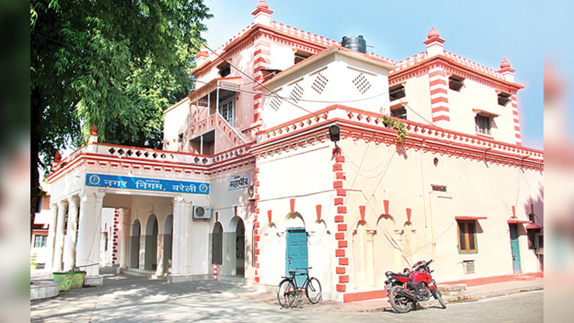 Bareilly : नगरीय विकास पर अब ज्यादा खर्च कर सकेगा नगर निगम