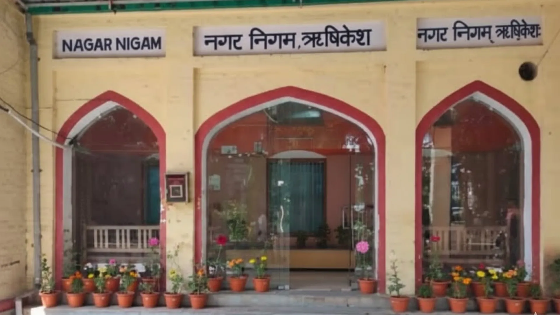 नगर निगम ऋषिकेश की अनूठी पहल: 'रिपेयर मेला' से कचरा घटेगा, स्वच्छ वायु को मिलेगा बल