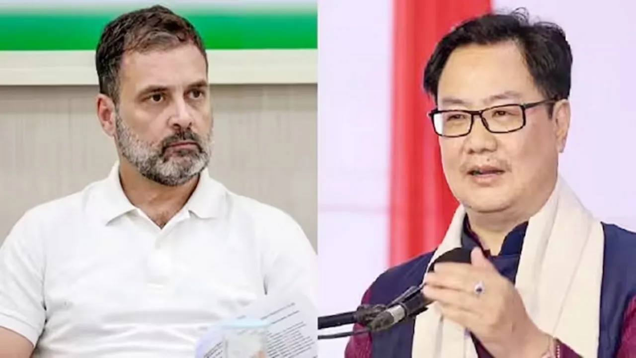 कोई भी चेयर को चुनौती नहीं दे सकता...  रिजिजू ने राहुल पर बोला तीखा हमला, कहा-  हम नेता प्रतिपक्ष के बर्ताव से बहुत निराश हैं