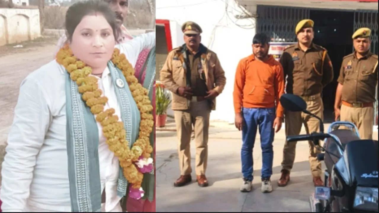 बाराबंकी महिला किसान नेता हत्याकांड में पुलिस का बड़ा खुलासा, शादी के दबाव से तंग आकर प्रेमी ने की थी हत्या