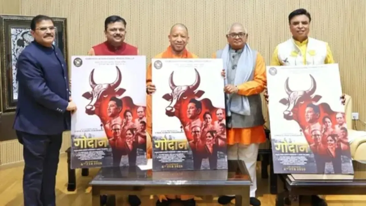 Godan : यूपी में ‘गोदान’ को मुख्यमंत्री योगी ने किया टैक्स फ्री, गो संरक्षण पर आधारित है फिल्म 