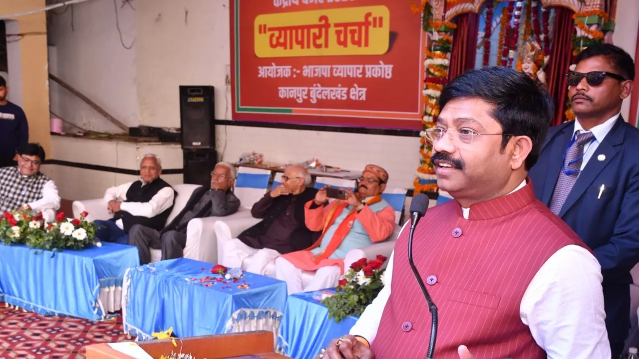 कानपुर में बोले मंत्री नंद गोपाल नंदी- देश का बजट विकास का रोडमैप