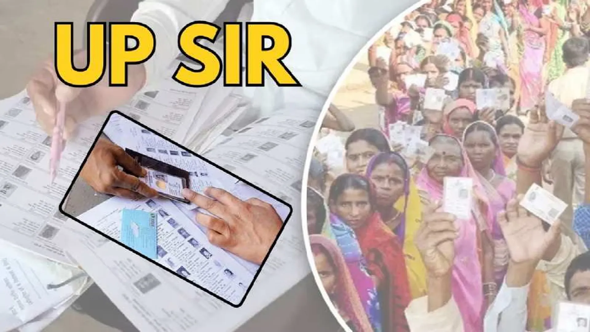 एसआईआर:  विशेष अभियान 22 को, मतदाता सूची पढ़कर सुनाएंगे बीएलओ