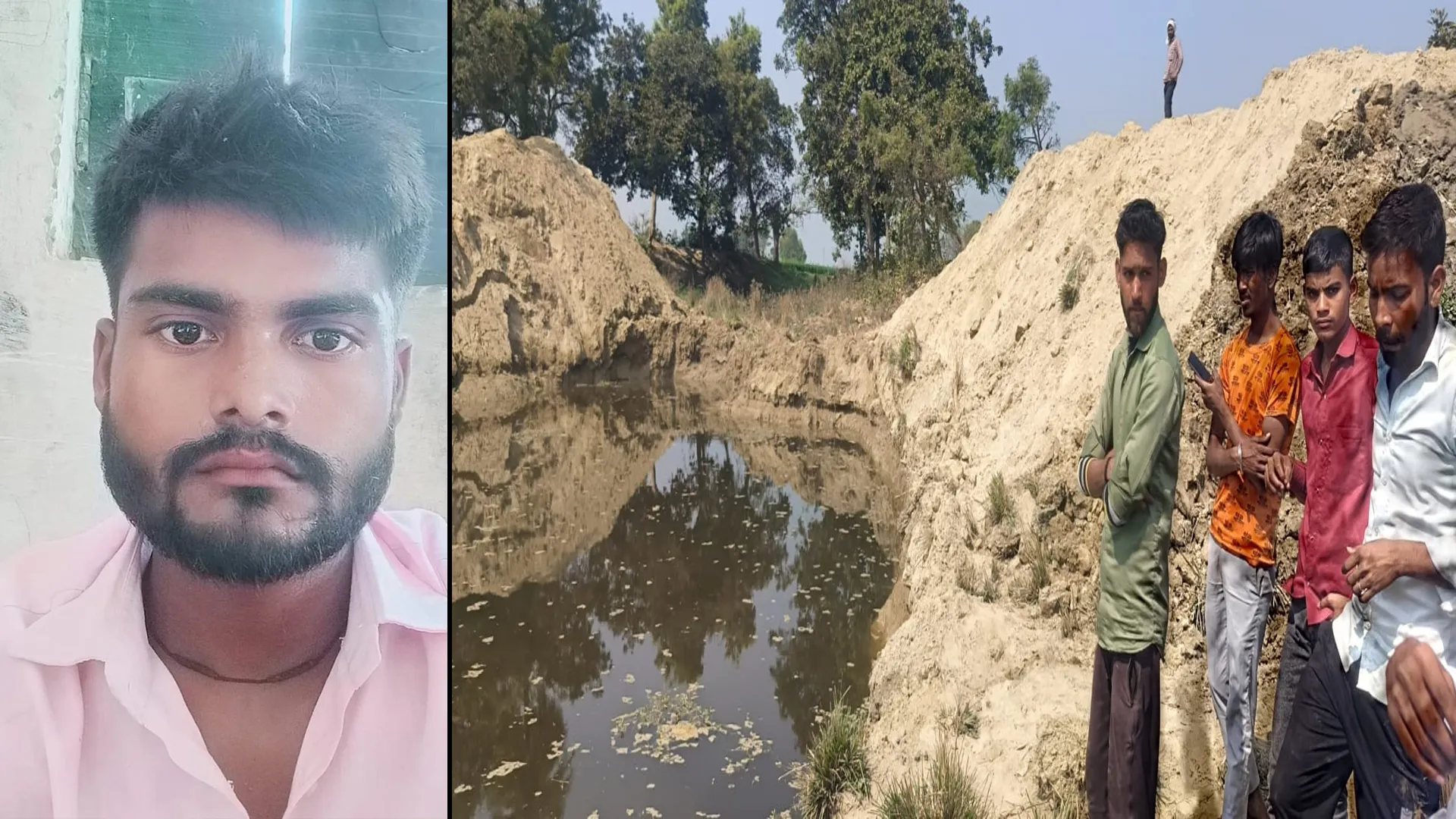 बदायूं : तालाब के गड्ढे के पानी में डूबकर युवक की मौत