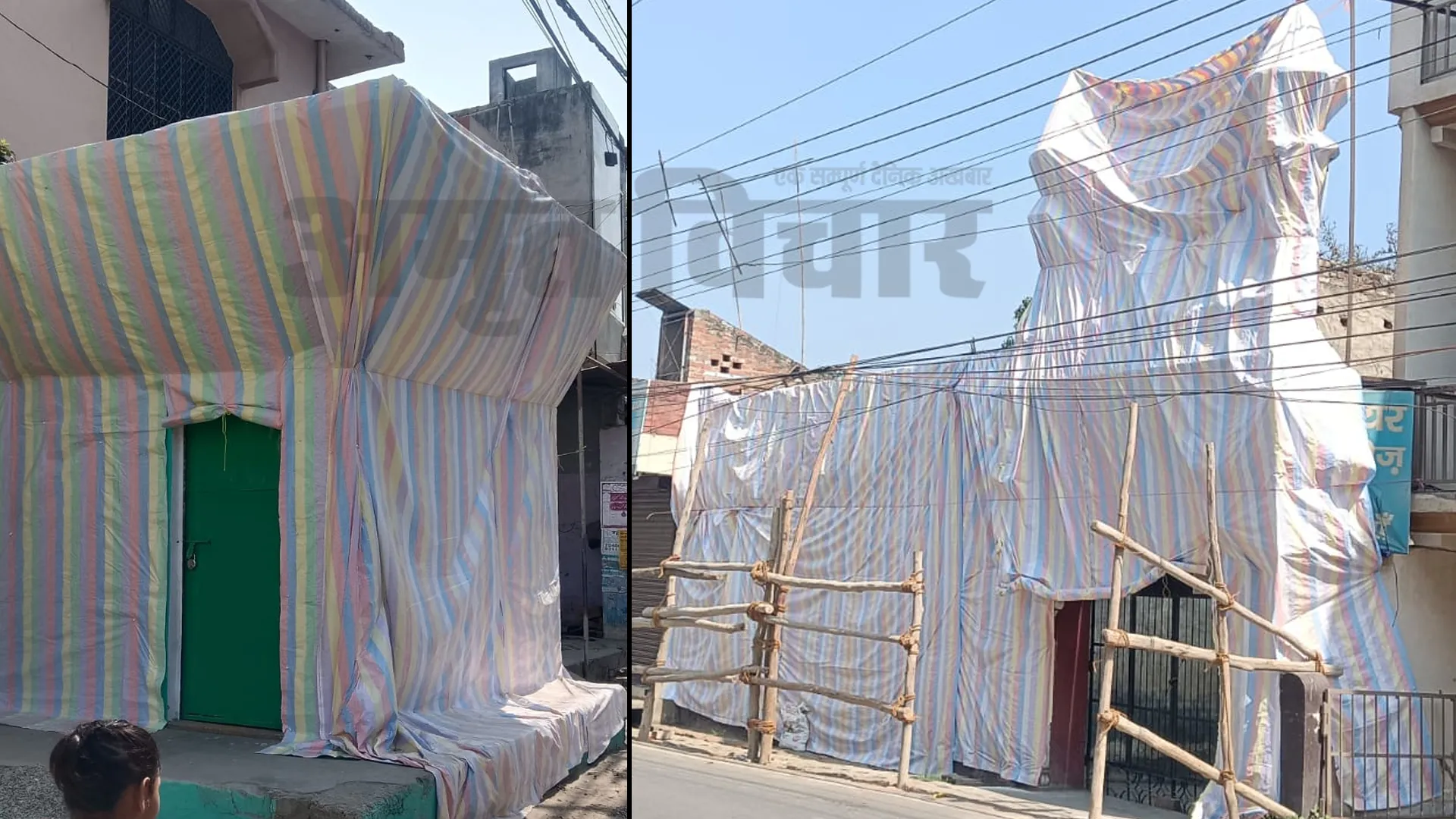 UP : शाहजहांपुर में लाट साहब के जुलूस को लेकर तिरपाल से ढक दिए गए धार्मिक स्थल