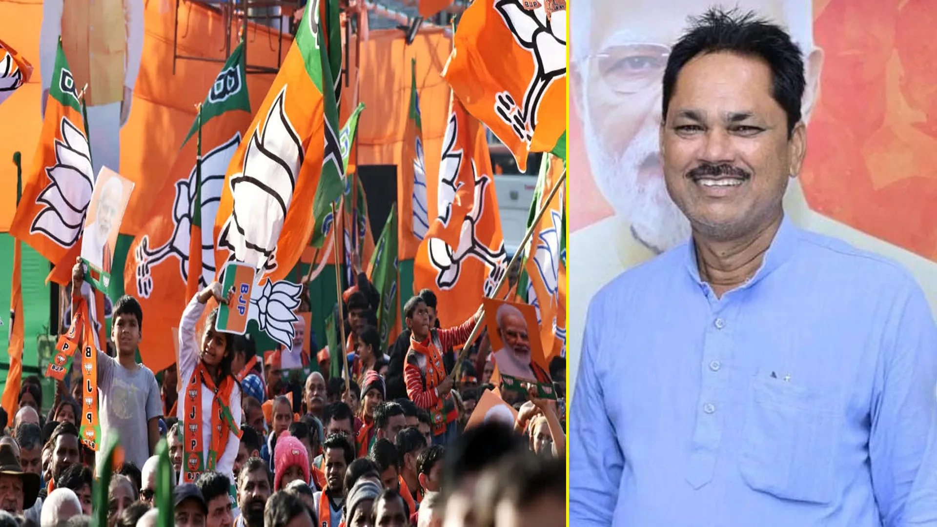 UP : इंतजार खत्म...गोकुल प्रसाद मौर्य नए भाजपा जिलाध्यक्ष, एक साल से  टल रही थी घोषणा, 28 नेताओं ने की थी दावेदारी