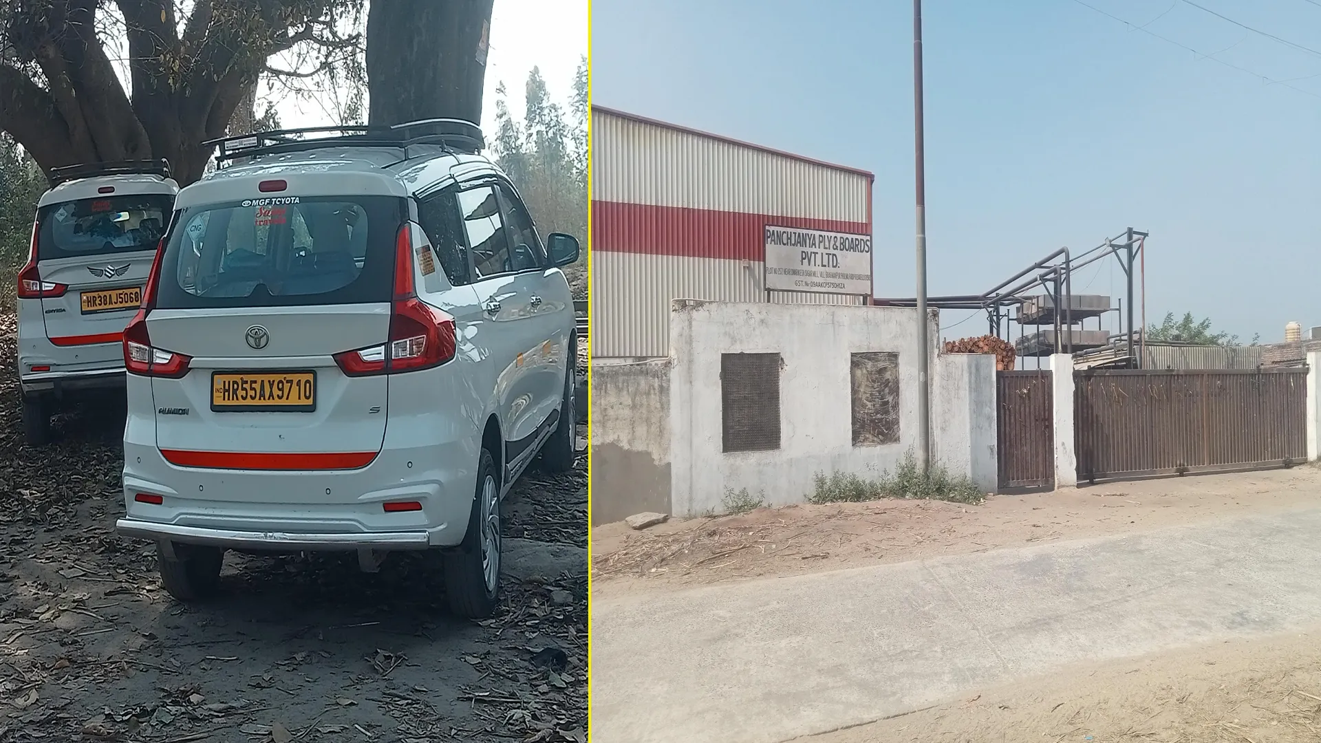 Bareilly : प्लाईवुड फैक्ट्री पर सेंट्रल जीएसटी का छापा, खंगाले दस्तावेज