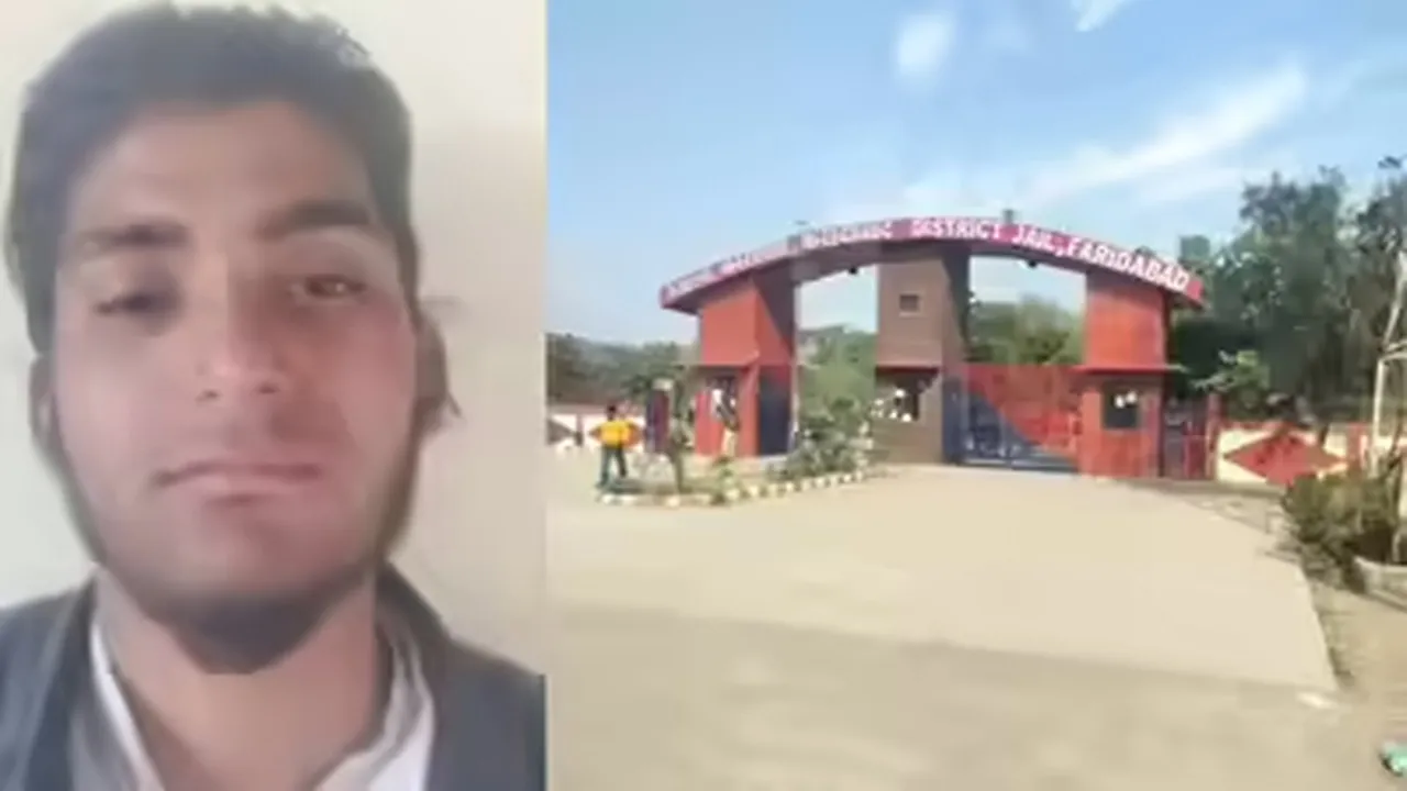 फरीदाबाद जेल में आतंकी अब्दुल रहमान की हत्या : अयोध्या को दहलाने की रची थी साजिश, कश्मीरी कैदी ने किया हमला