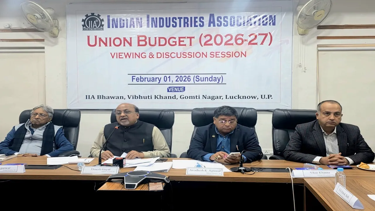 लोकलुभावन नहीं, बल्कि विकासोन्मुखी बजट ... IIA ने किया Union Budget का स्वागत