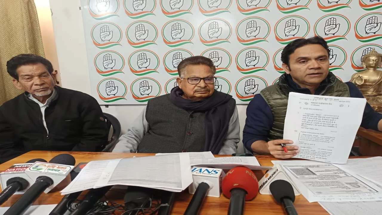 जीवित मतदाताओं को मृत दिखाने का षड्यंत्र : पुनिया ने सरकार और चुनाव आयोग पर लगाया गंभीर आरोप