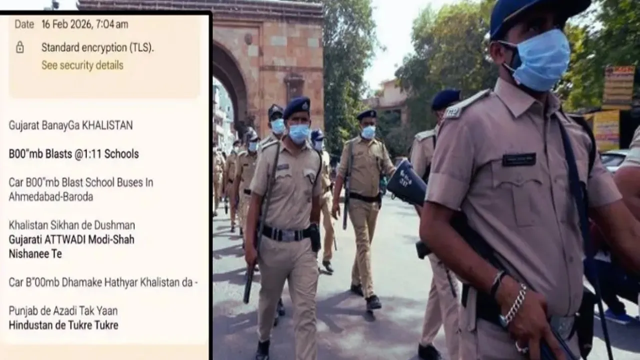 गुजरात : अहमदाबाद और वडोदरा के 28 स्कूलों को बम की धमकी भरे ईमेल, तलाश अभियान जारी 