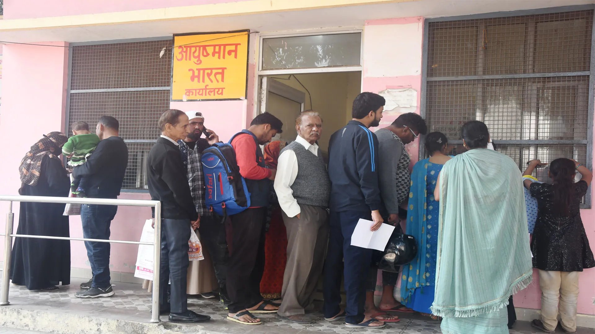 जिले को मिली उपलब्धि :  आयुष्मान कार्ड बनने में प्रदेश में बरेली पहले पायदान पर