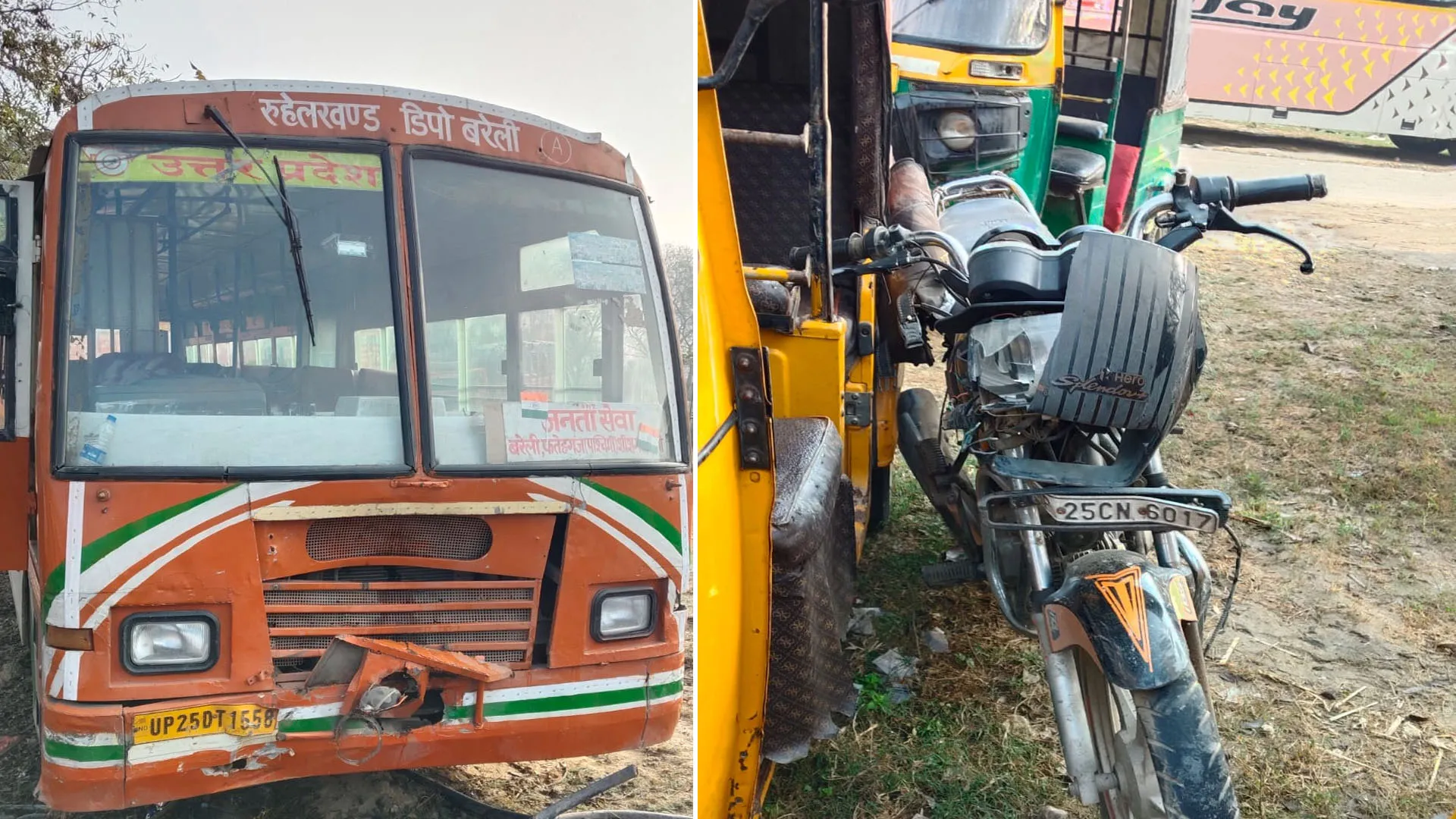 Bareilly: रोडवेज बस ने बाइक सवार तीन दोस्तों को रौंदा...हादसे में एक की दर्दनाक मौत