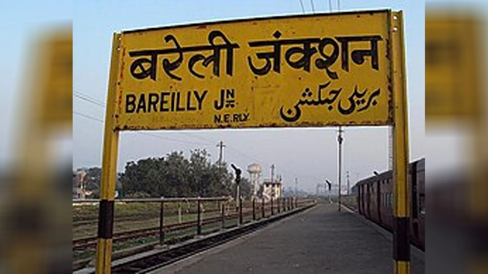 Bareilly: जंक्शन पर तीन नंबर प्लेटफार्म पर चटकी पटरी...सूचना पर दौड़ी रेलपथ विभाग की टीम