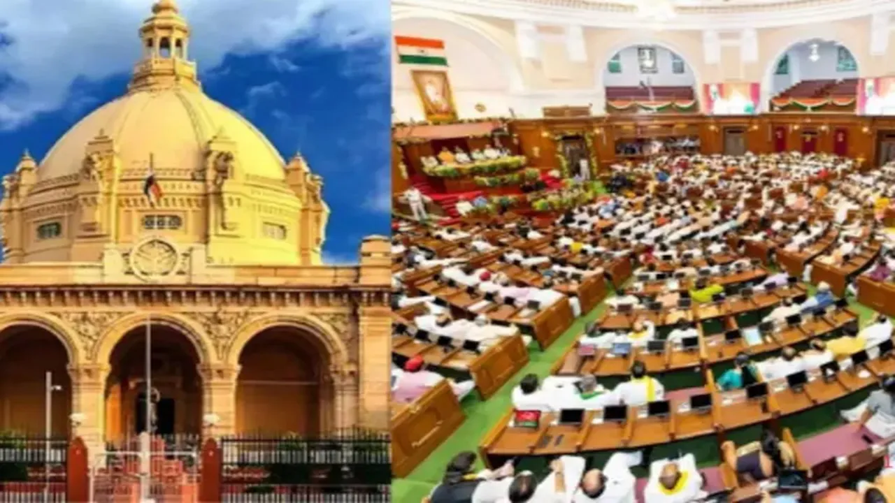 UP Budget Session : यूपी विधानसभा ने अपने दिवंगत सदस्यों को दी श्रद्धांजलि, कार्यवाही पूरे दिन के लिए स्थगित