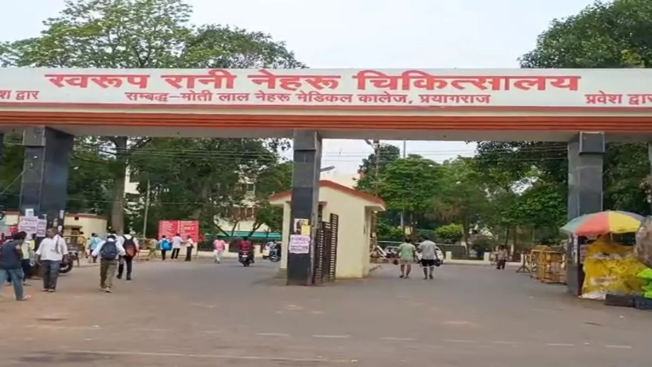 प्रयागराज : SRN अस्पताल में ब्लड सैंपल को लेकर भिड़े जूनियर डॉक्टर और तीमारदार, चार घायल 