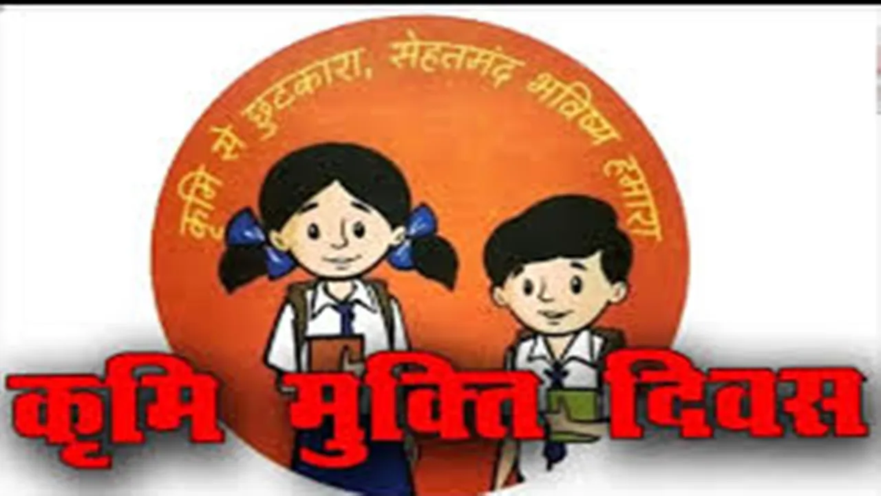 यूपी में 10 फरवरी को 9.8 करोड़ बच्चों को खिलाई जाएगी कृमि मुक्ति दवा