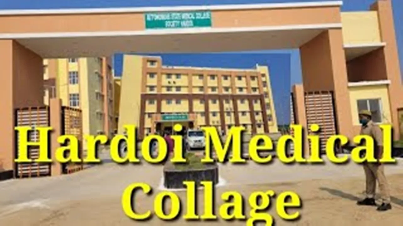 Hardoi News : हरदोई मेडिकल कॉलेज में पहली सफल नी-रिप्लेसमेंट सर्जरी, आयुष्मान योजना से मिला नया जीवन 