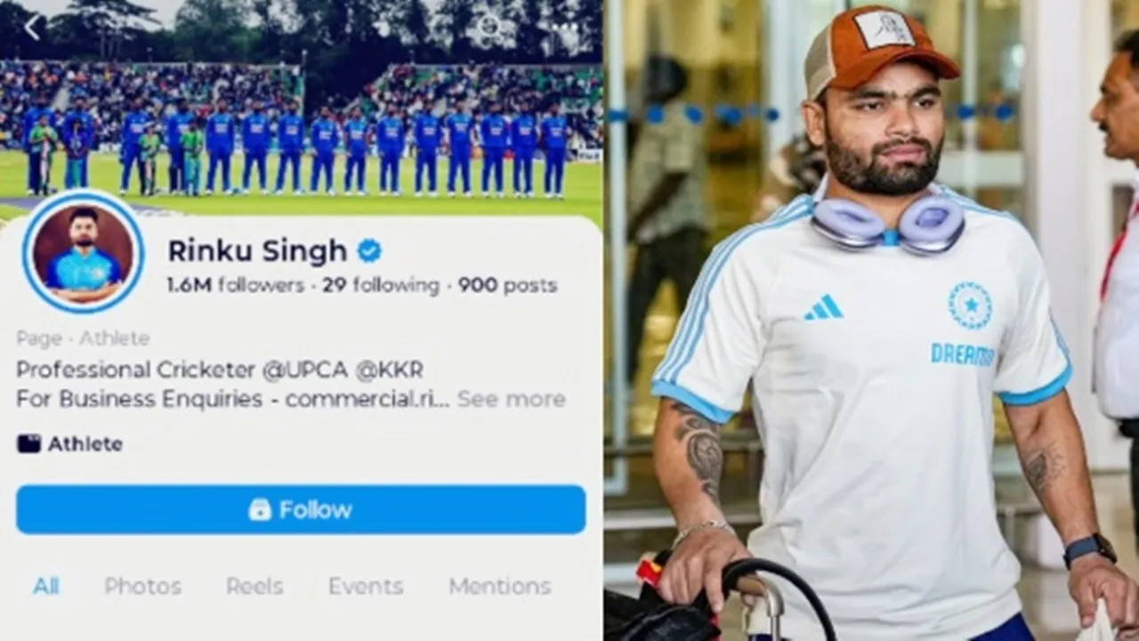 क्रिकेटर रिंकू सिंह का Facebook अकाउंट हैक :  मोनेटाइजेशन की पूरी कमाई उड़ा ले गए ठग, पुलिस ने शुरू की जांच 