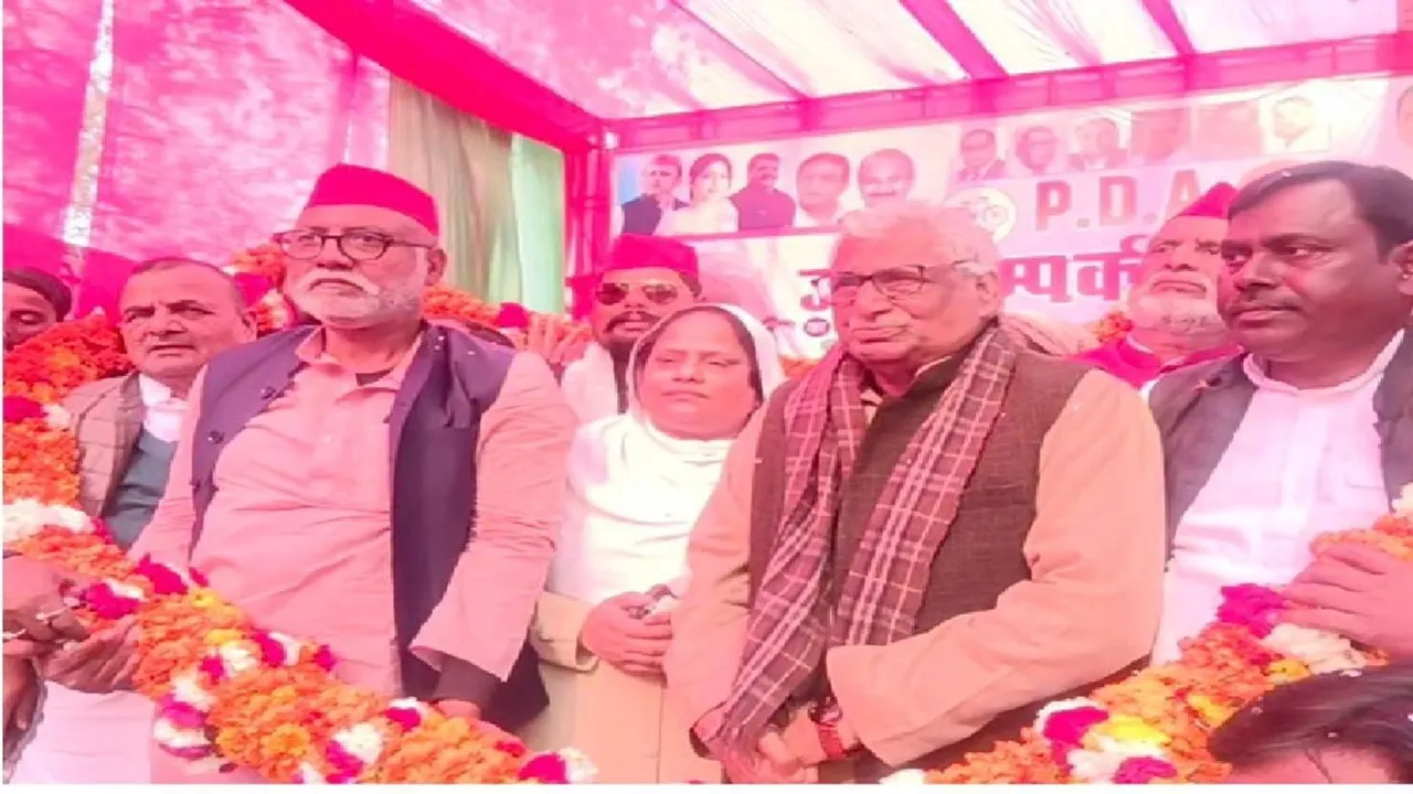 गोंडा : माता प्रसाद पांडेय ने पीडीए कार्यालय का किया उद्घाटन, कहा- द्वेष, भ्रम फैलाकर समाज को बांटने का काम कर रही भाजपा