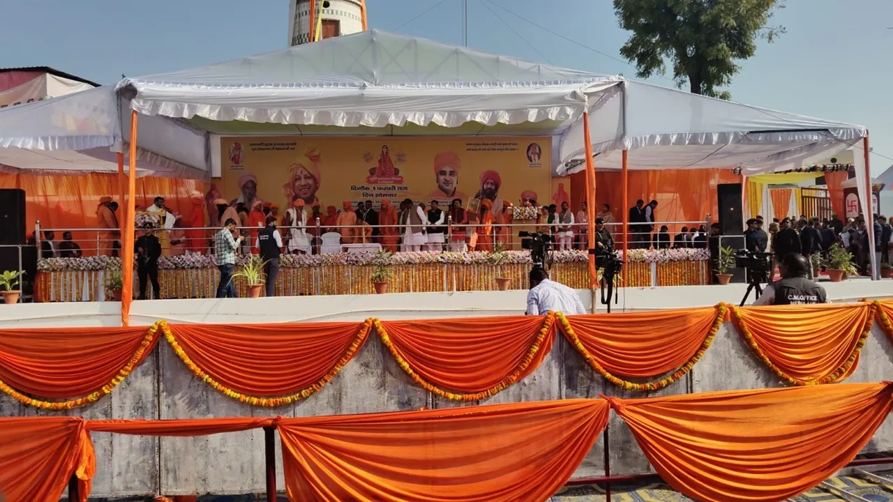 सीएम योगी पहुंचे सीतापुर के तपोधाम आश्रम, गोरख अमृत धारा फव्वारे व सेवाभारती सभागार का किया लोकार्पण 