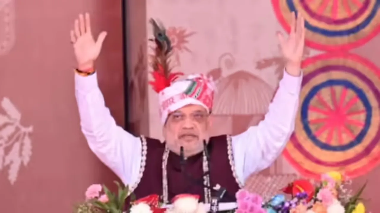 अमित शाह की बस्तर में माओवादियों से अपील- ‘हथियार डाल दो, विकास की मुख्यधारा में शामिल हो जाओ’