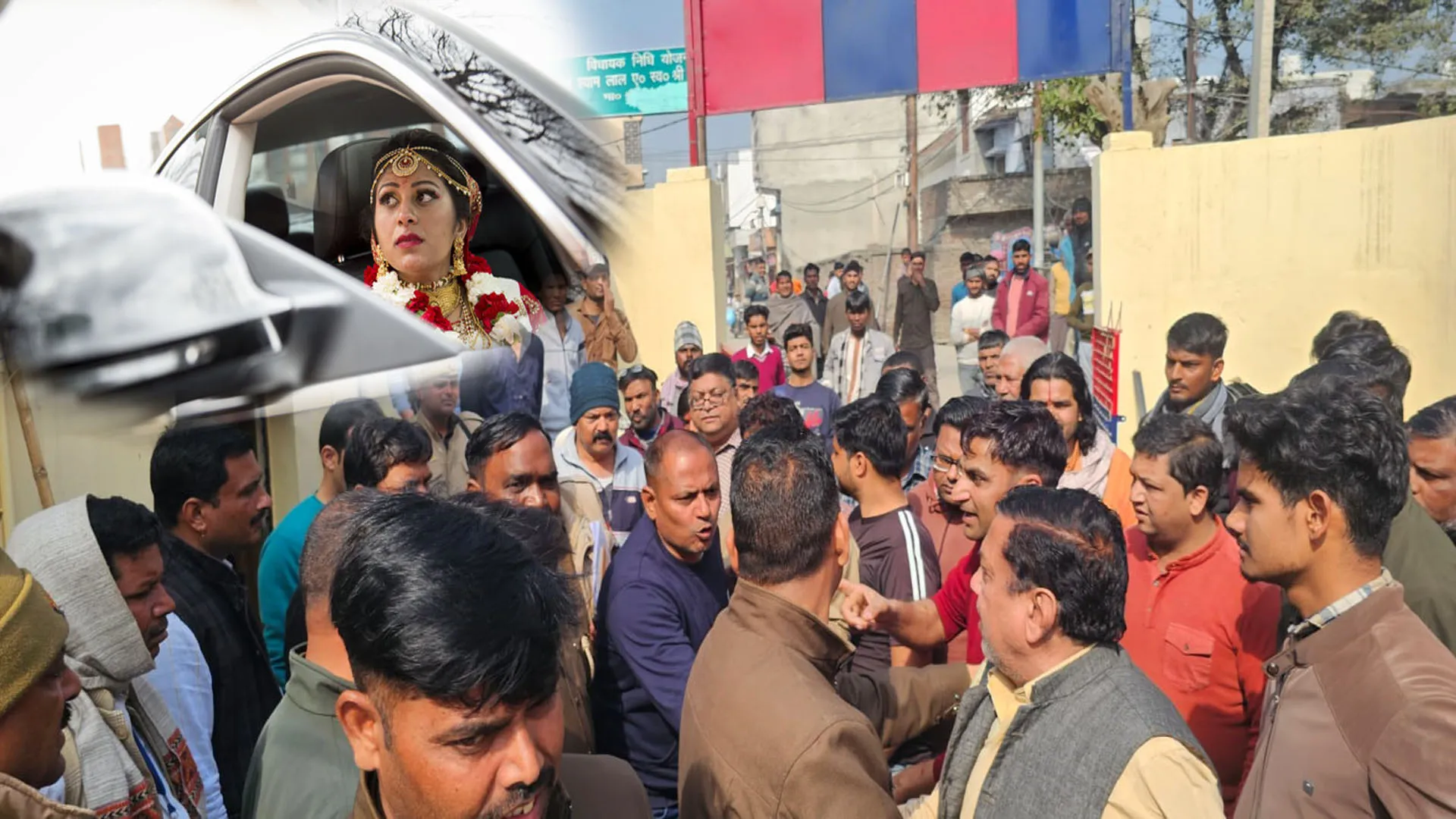 UP: ड्राइवर का इरादा नहीं था नेक ! दुल्हन की कार लेकर होने लगा फरार तो बरातियों ने किया हंगामा