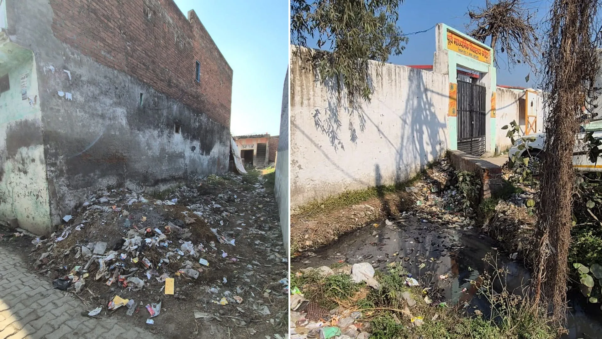 Moradabad: स्वच्छता के दावे हवा, गोट में गंदगी का अंबार, गांव की नालियों में भरी कीचड़